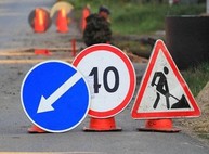 Одну из харьковских улиц закрывают для движения на месяц
