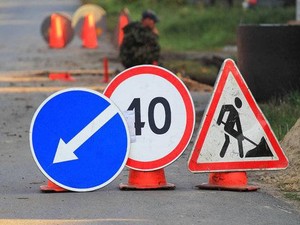 Одну из харьковских улиц закрывают для движения на месяц