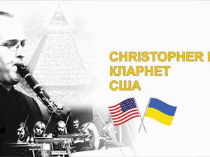 Куда пойти сегодня в Харькове