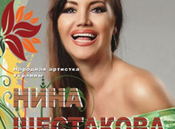 Куда пойти сегодня в Харькове