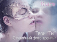 Куда пойти сегодня в Харькове