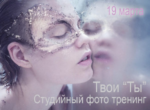 Куда пойти сегодня в Харькове