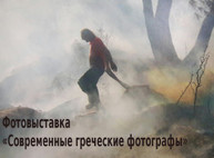 Куда пойти завтра 21 марта в Харькове
