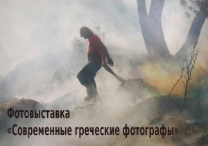 Куда пойти завтра 21 марта в Харькове