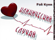 Куда пойти сегодня в Харькове