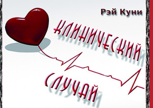 Куда пойти сегодня в Харькове