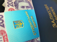 В Украине студенческие стипендии подняли до прожиточного минимума (Инфорграфика)