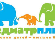 Куда пойти сегодня в Харькове