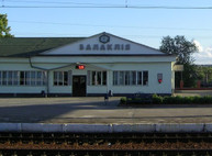 В Балаклею начали ходить поезда