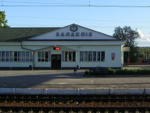 В Балаклею начали ходить поезда