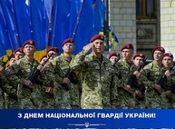Юлия Светличная: Национальная Гвардия Украины - гордость державы