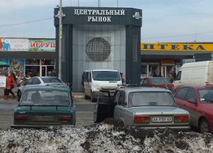 В Киеве нашли фальшивого менялу с Центрального рынка