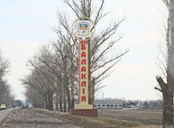 Восстановление Балаклеи: свет и тепло есть везде, газ – у 80% абонентов