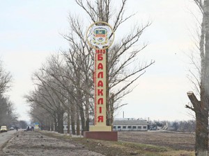 Восстановление Балаклеи: свет и тепло есть везде, газ – у 80% абонентов