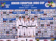 Харьковские дзюдоисты успешно стартовали на Кубке Европы