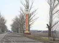 На восстановление Балаклеи из госбюджета выделено сто миллионов