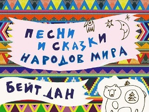 Куда пойти завтра 31 марта в Харькове
