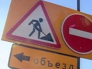 Завтра полностью закроют для проезда часть улицы Веринской: схема объезда