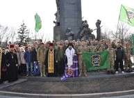 В Харькове прошел межконфессиональный молебен за победу над агрессором (ФОТО)