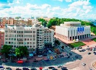Настоящее и будущее малого и среднего бизнеса в Украине: программа Первой Финансовой Ярмарки
