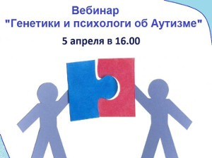 Куда пойти завтра 5 апреля в Харькове