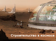 Куда пойти сегодня в Харькове