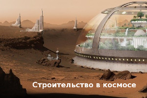 Куда пойти сегодня в Харькове