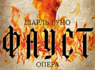 Куда пойти завтра 5 апреля в Харькове