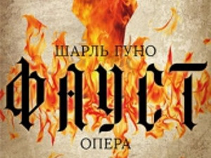 Куда пойти завтра 5 апреля в Харькове