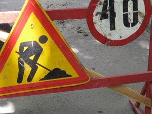На Салтовке из-за капремонта закрыта улица