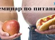 Куда пойти завтра 6 апреля в Харькове