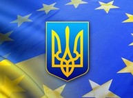 Безвизовый режим  между Украиной и ЕС: подробности