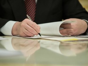 Молодые ученые харьковских вузов получили гранты Президента Украины