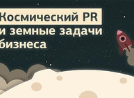 Куда пойти завтра 12 апреля в Харькове