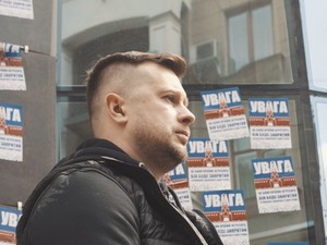 А.Билецкий: "Это не русский капитал. Это экономические солдаты России"