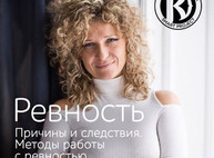 Куда пойти сегодня в Харькове