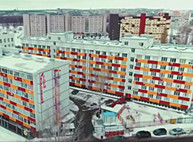 Харьков с высоты — Воробьевы Горы