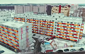 Харьков с высоты — Воробьевы Горы