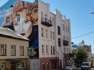 В Харькове пройдет художественный фестиваль «Mural Fest 2017»