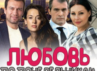 Куда пойти сегодня 24 апреля в Харькове