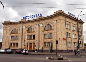 Центральная автостанция отменила рейс на Киев, билеты подлежат обмену