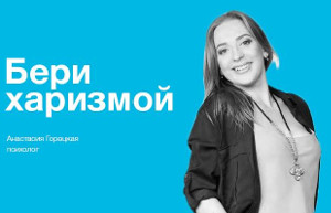 Куда пойти сегодня в Харькове