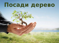 Куда пойти завтра 28 апреля в Харькове