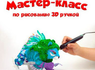 Куда пойти 30 апреля в Харькове