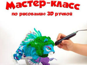 Куда пойти 30 апреля в Харькове