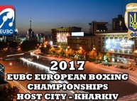 Расписание чемпионата Европы по боксу в Харькове