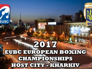 Расписание чемпионата Европы по боксу в Харькове