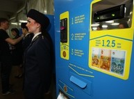 Харьковчане просят перепрограммировать билетные автоматы в метро – петиция