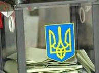 Выборы в 47 ОТГ: «Солидарность» одержала убедительную победу - эксперт
