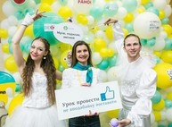 В Харькове стартовал конкурс на лучшего учителя года Global Teacher Prize с премией в 100 000 грн
